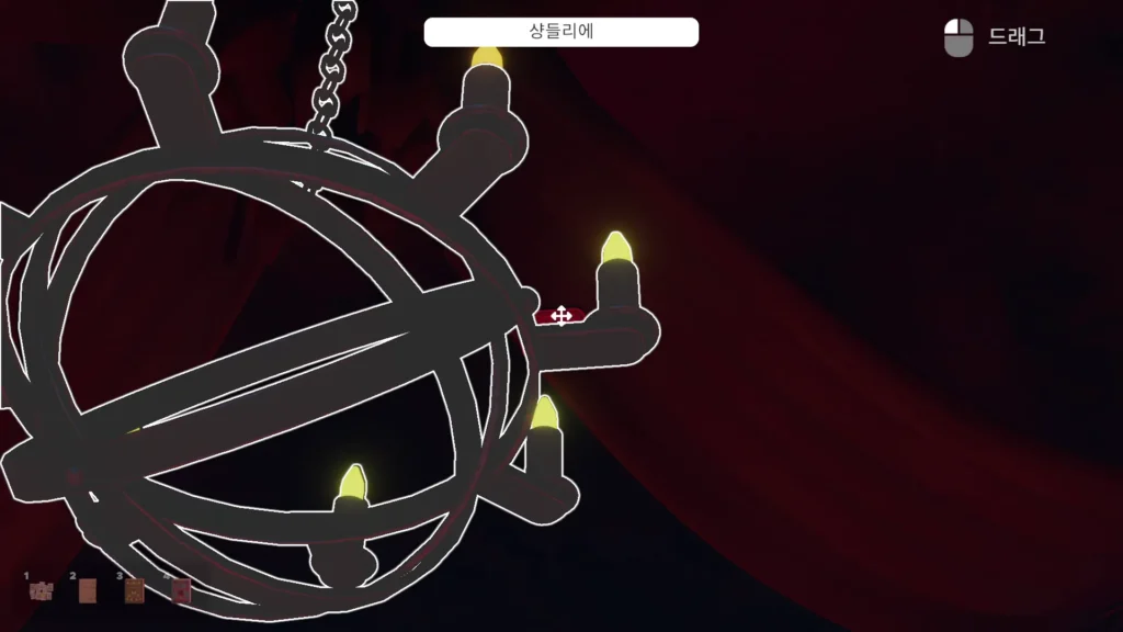 에지우드 저택 잃어버린 영혼 1번 토큰 위치 샹들리에