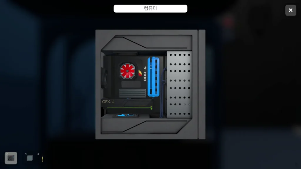 DDR-4 램 모듈을 컴퓨터 본체에 장착하는 장면