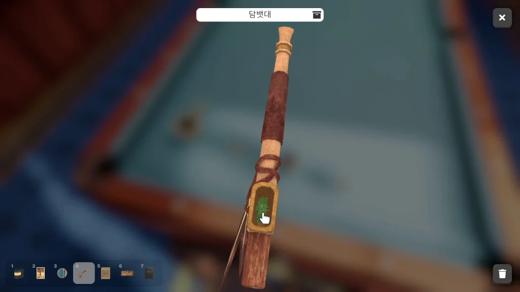 메아리초